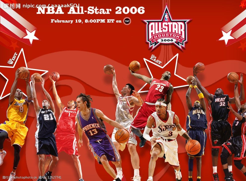 他逐渐转型 他逐渐转型