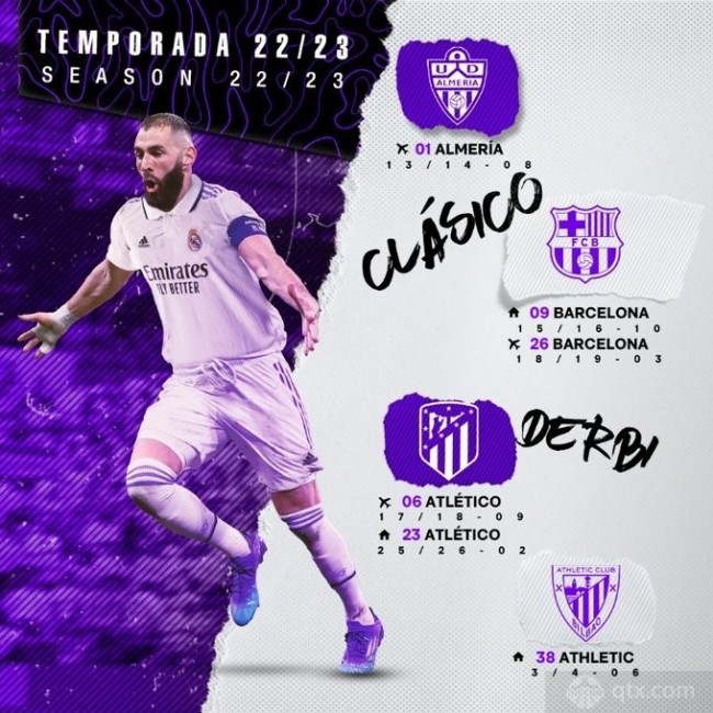 界足坛炙手 界足坛炙手